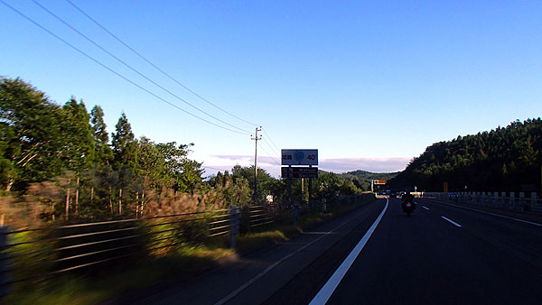 北緯４０度地点通過
